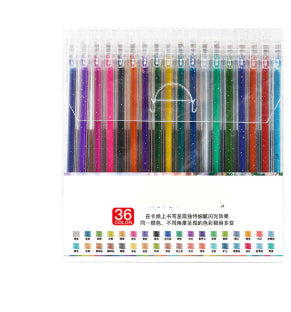 LusterScript — Glitzer-Gelstift-Sets | 50% RABATT