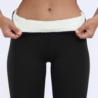 50% RABATT | Thermo-Leggings™ – Maximal warm, schlank & bequem