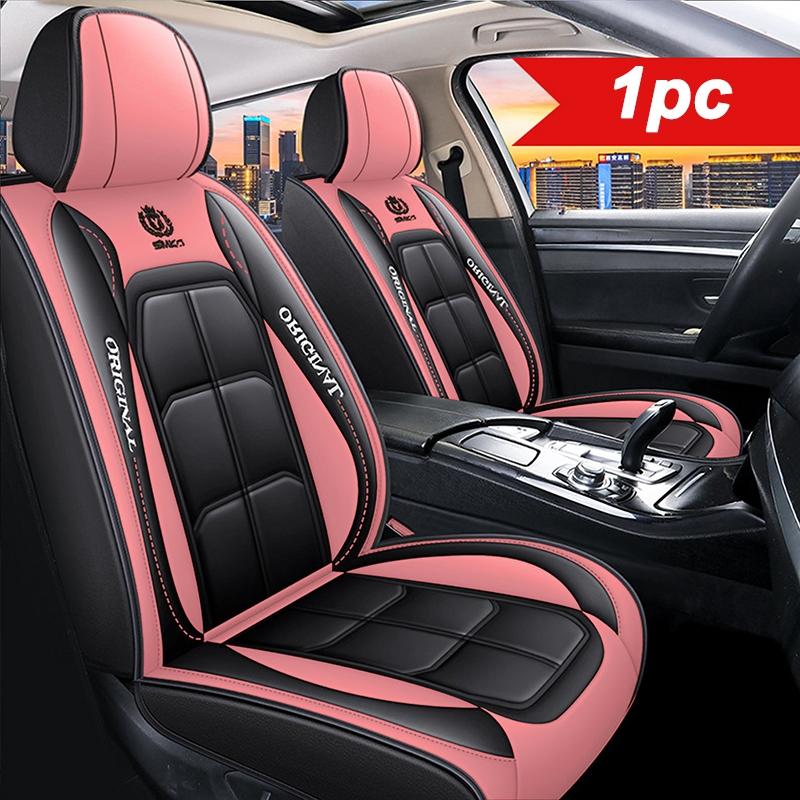 SeatGuard™ | Luxus-Sitzbezug